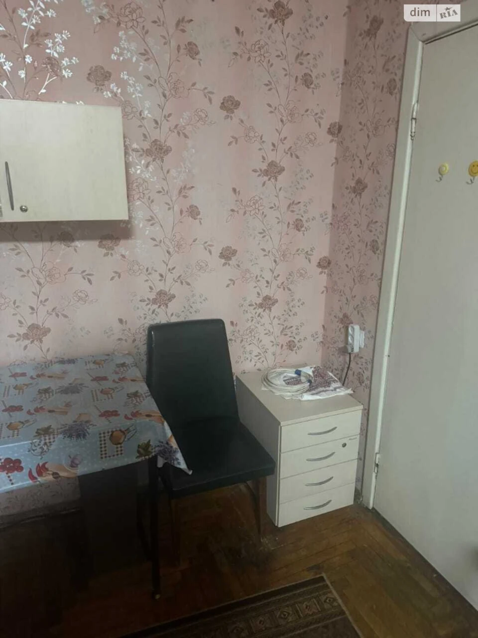 Apartment for Sale - Vineyard Room