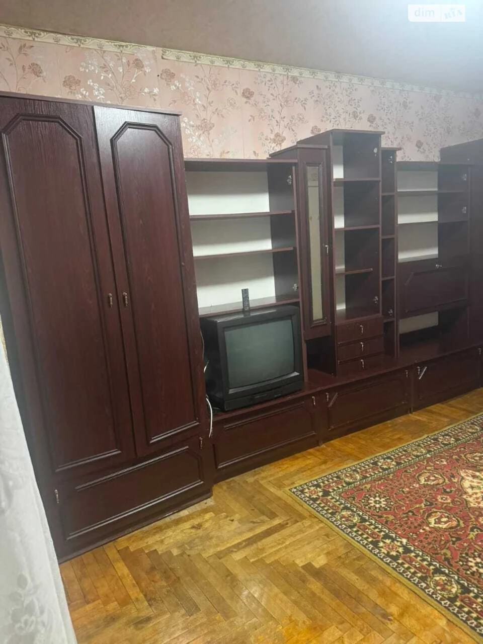 Apartment for Sale - Vineyard Room