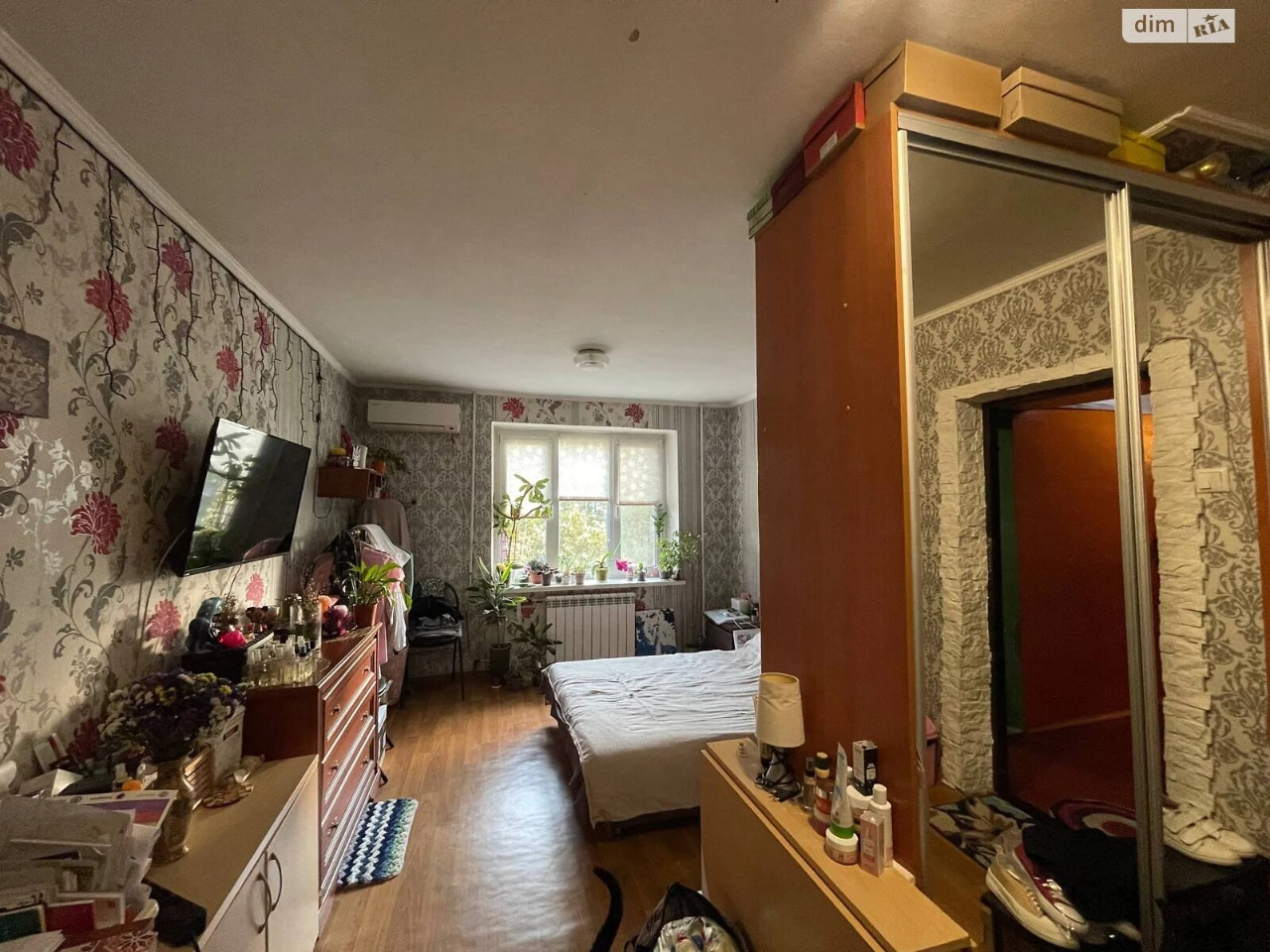 Room for Sale in Voskresenka