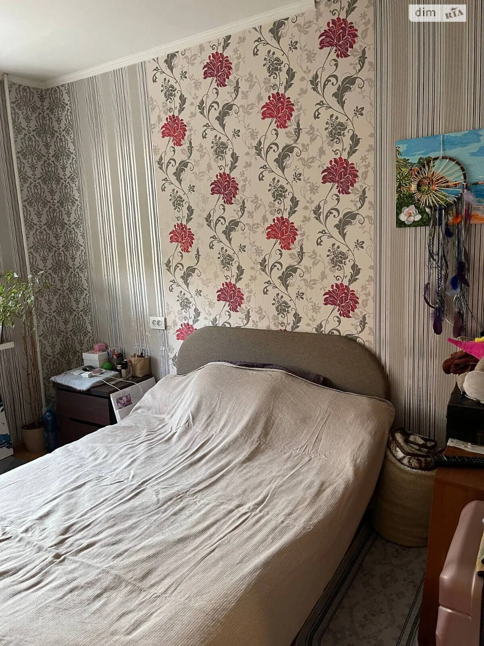 Room for Sale in Voskresenka