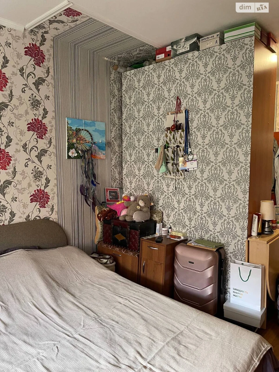 Room for Sale in Voskresenka