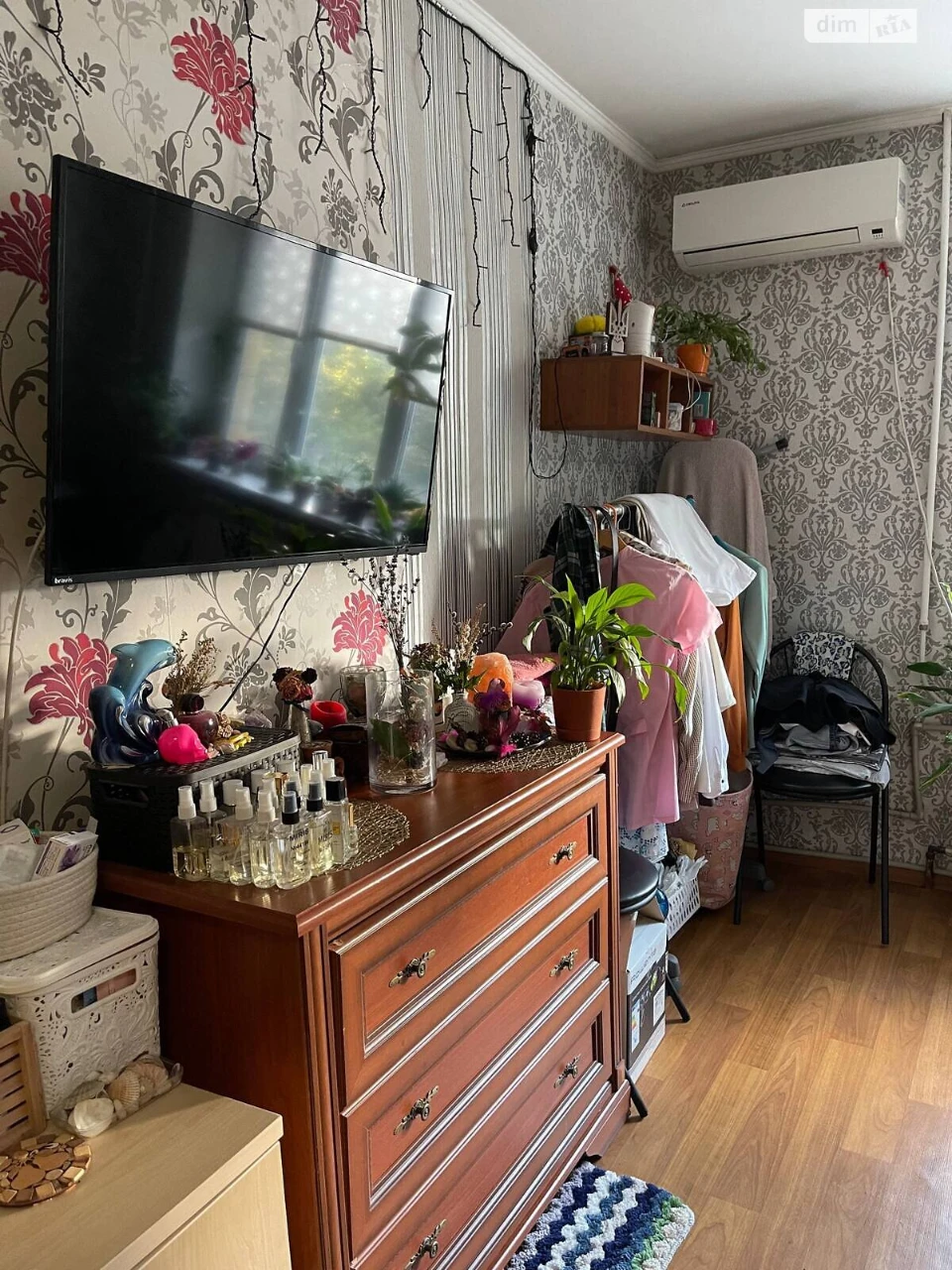Room for Sale in Voskresenka