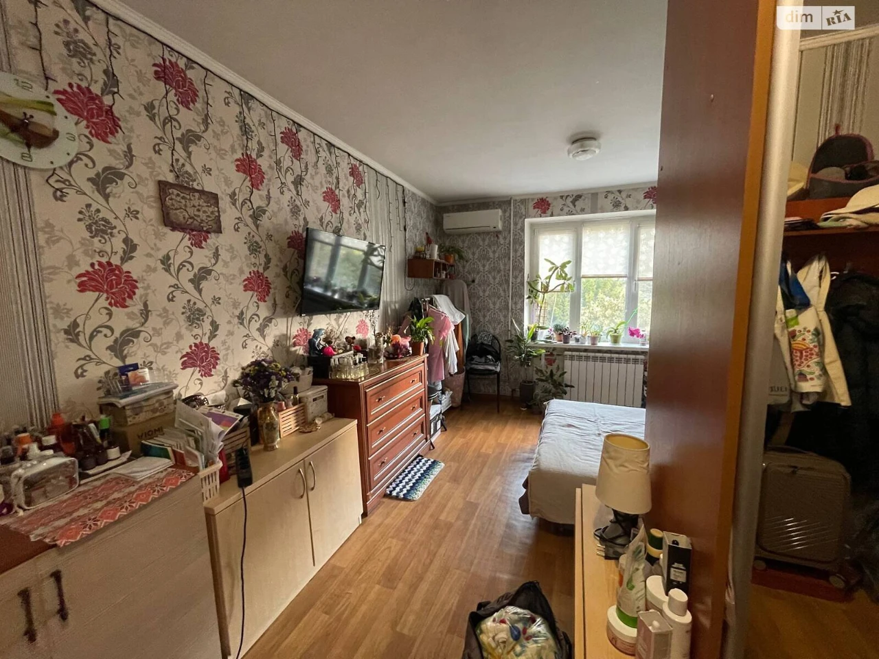 Room for Sale in Voskresenka