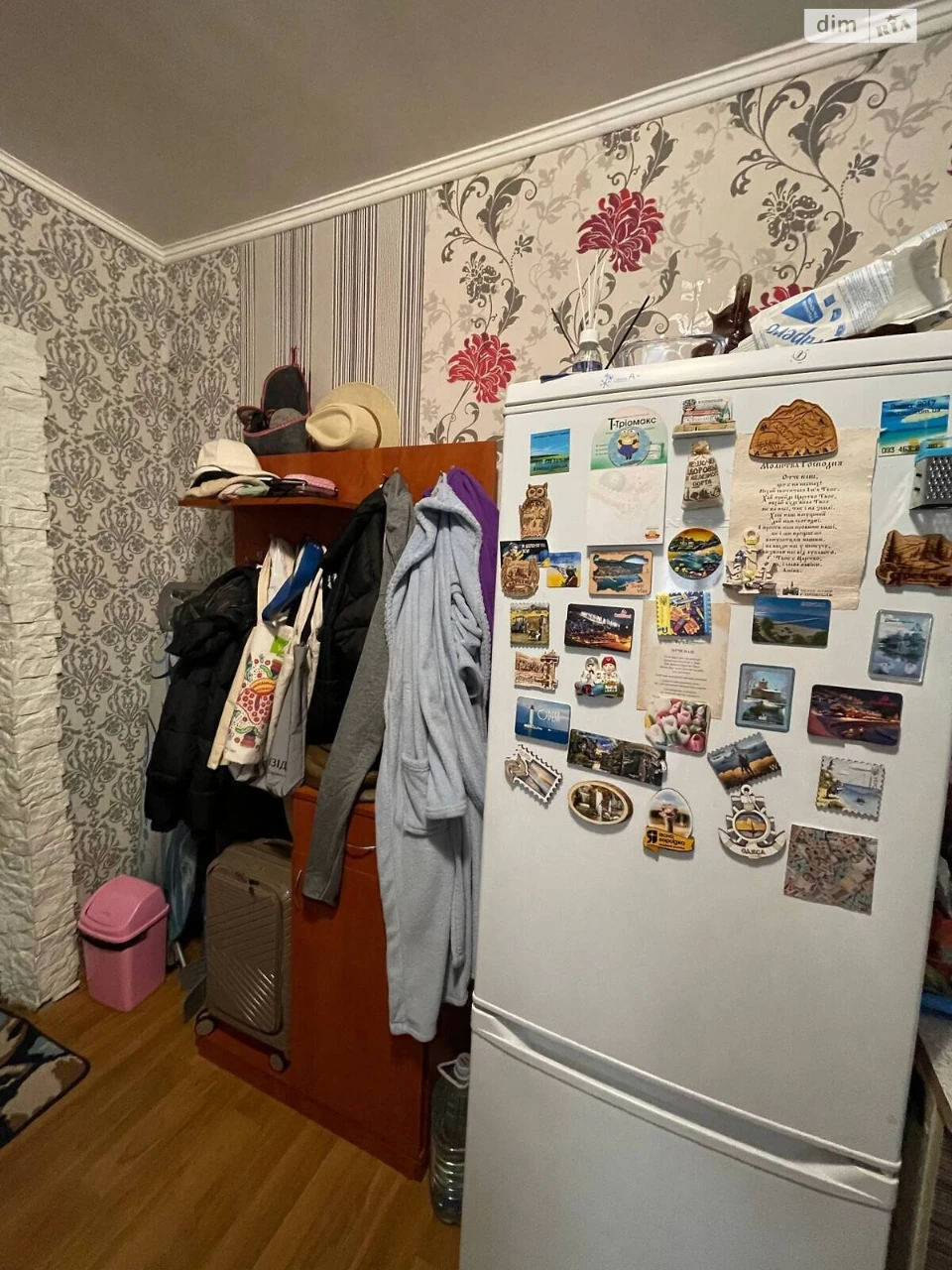 Room for Sale in Voskresenka