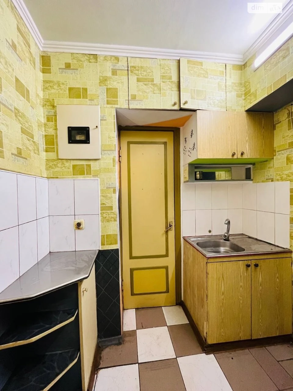 Room for Sale in Sviatoshyn