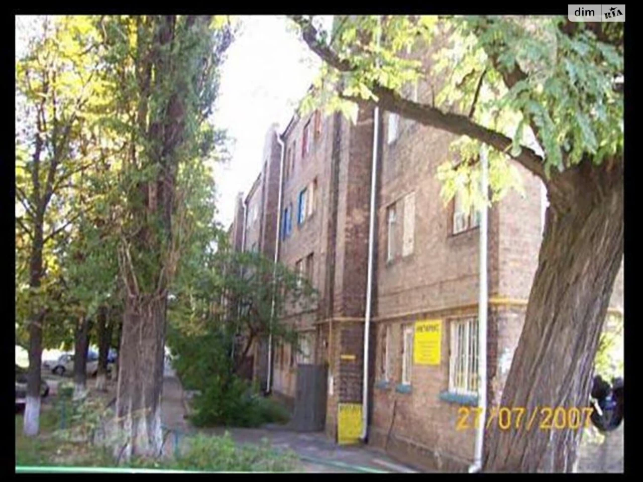 Продаж Кімната Лук'янівка
