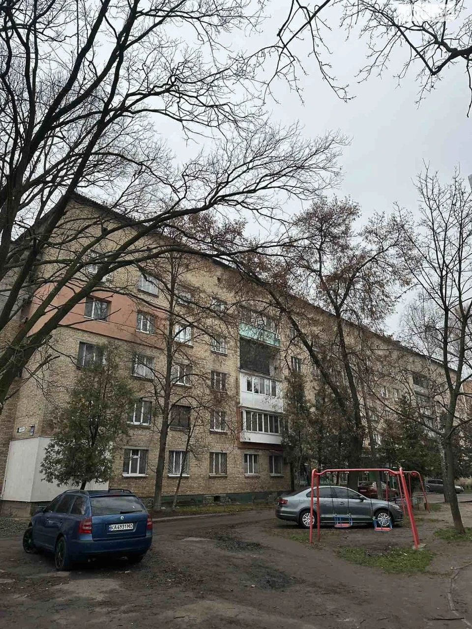 Sale of Room, Sviatoshynskyi