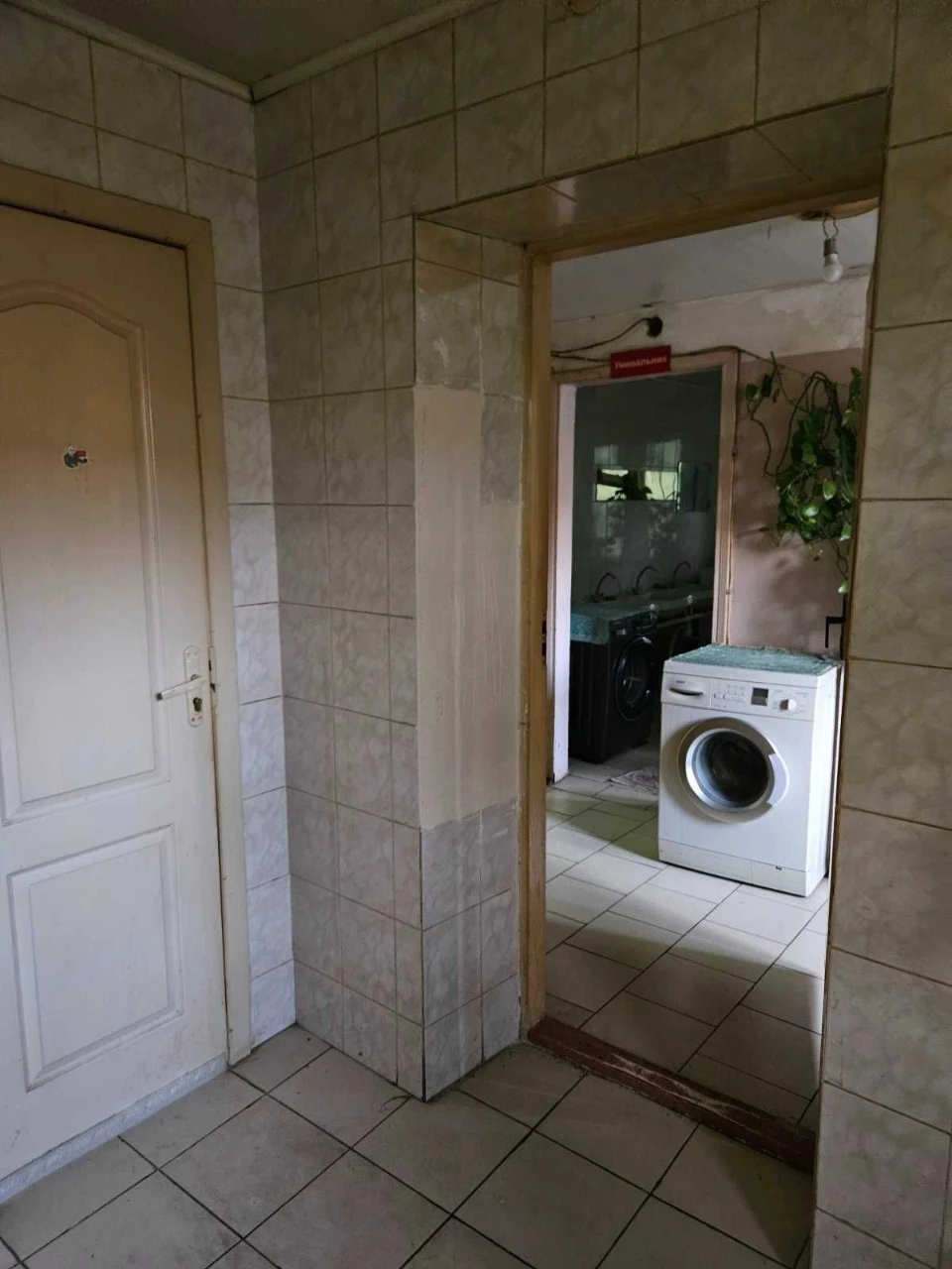 Продаж кімнати в гуртожитку Борщагівка, Колібріс