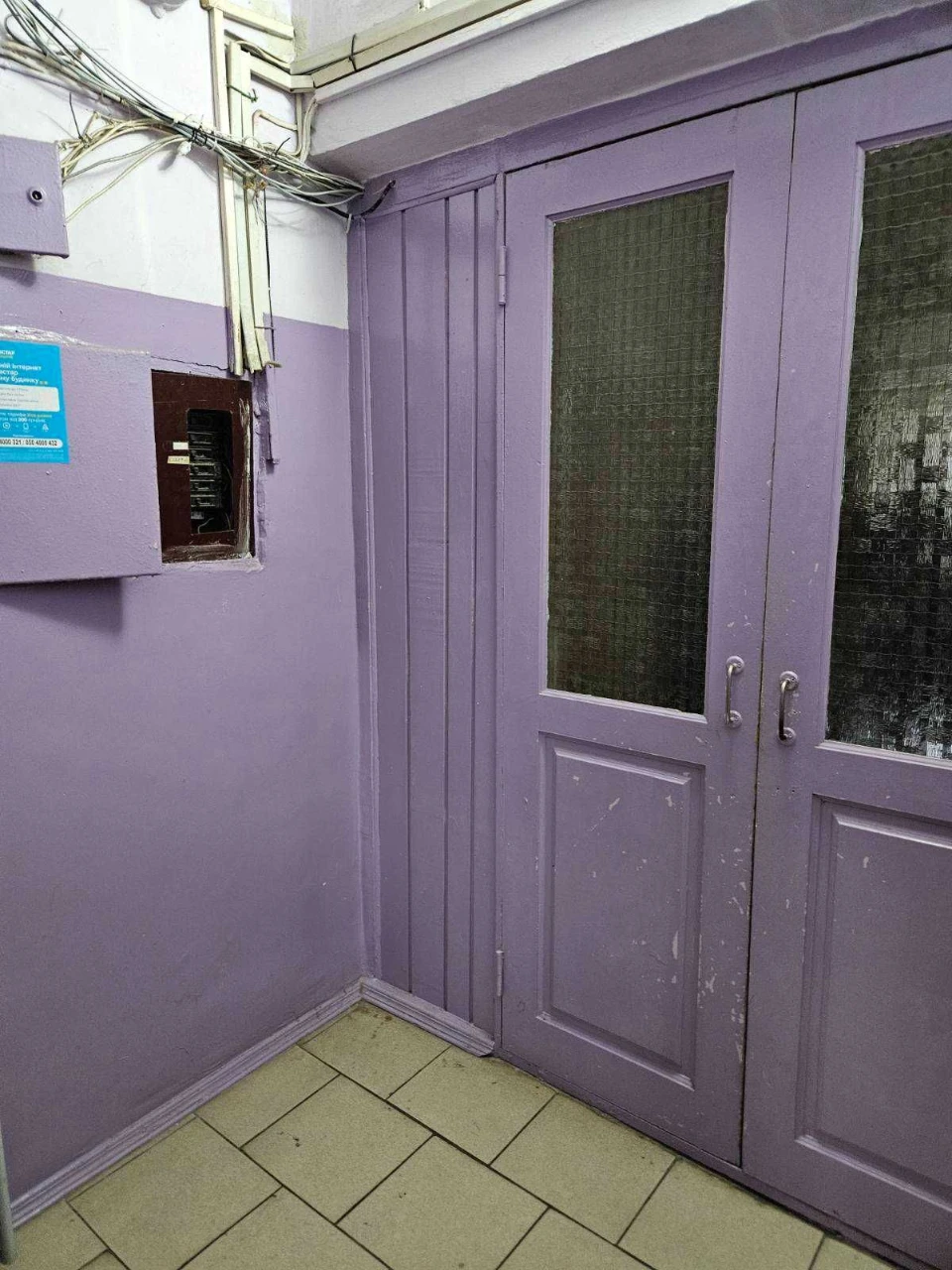Продаж кімнати в гуртожитку Борщагівка, Колібріс