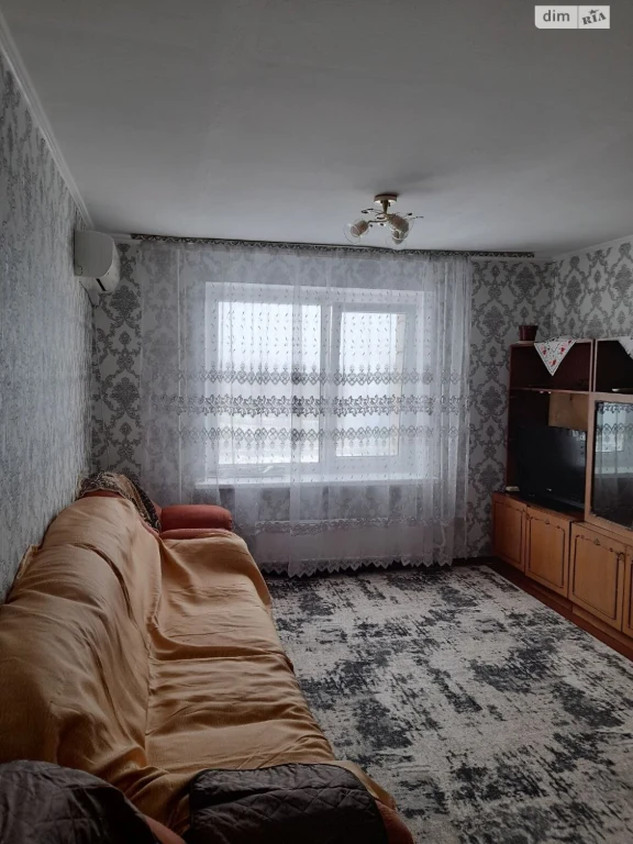 Sale of Room Rainbow District