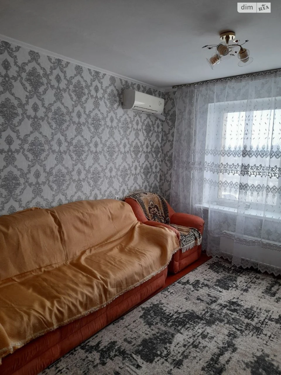 Sale of Room Rainbow District