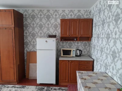 Sale of Room Rainbow District