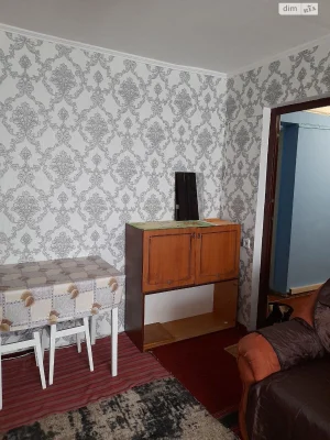 Sale of Room Rainbow District