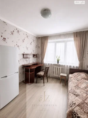 Sale Room in Nivki