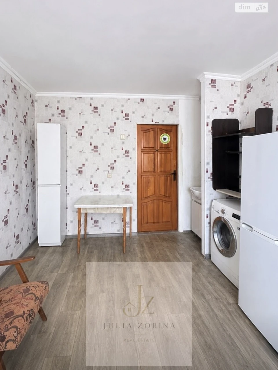 Sale Room in Nivki