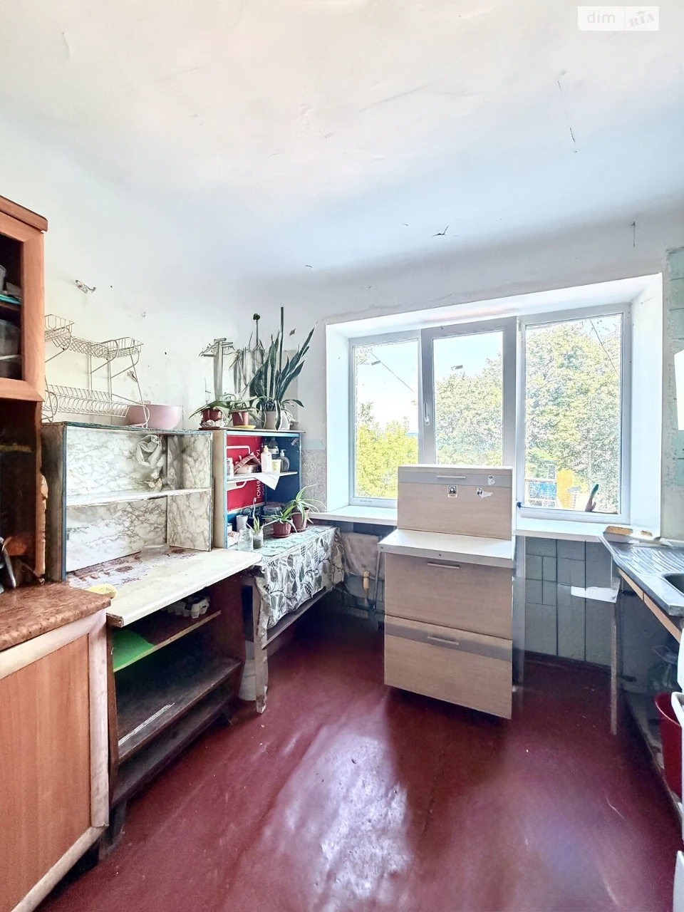 Sale Room in Nivki