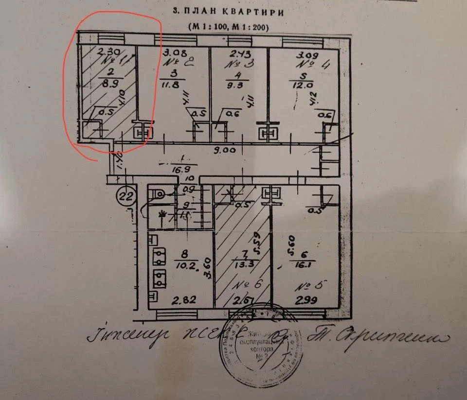 Кімната в комунальній квартирі від власника