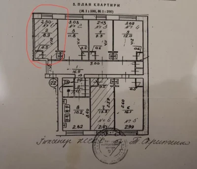 Кімната в комунальній квартирі від власника