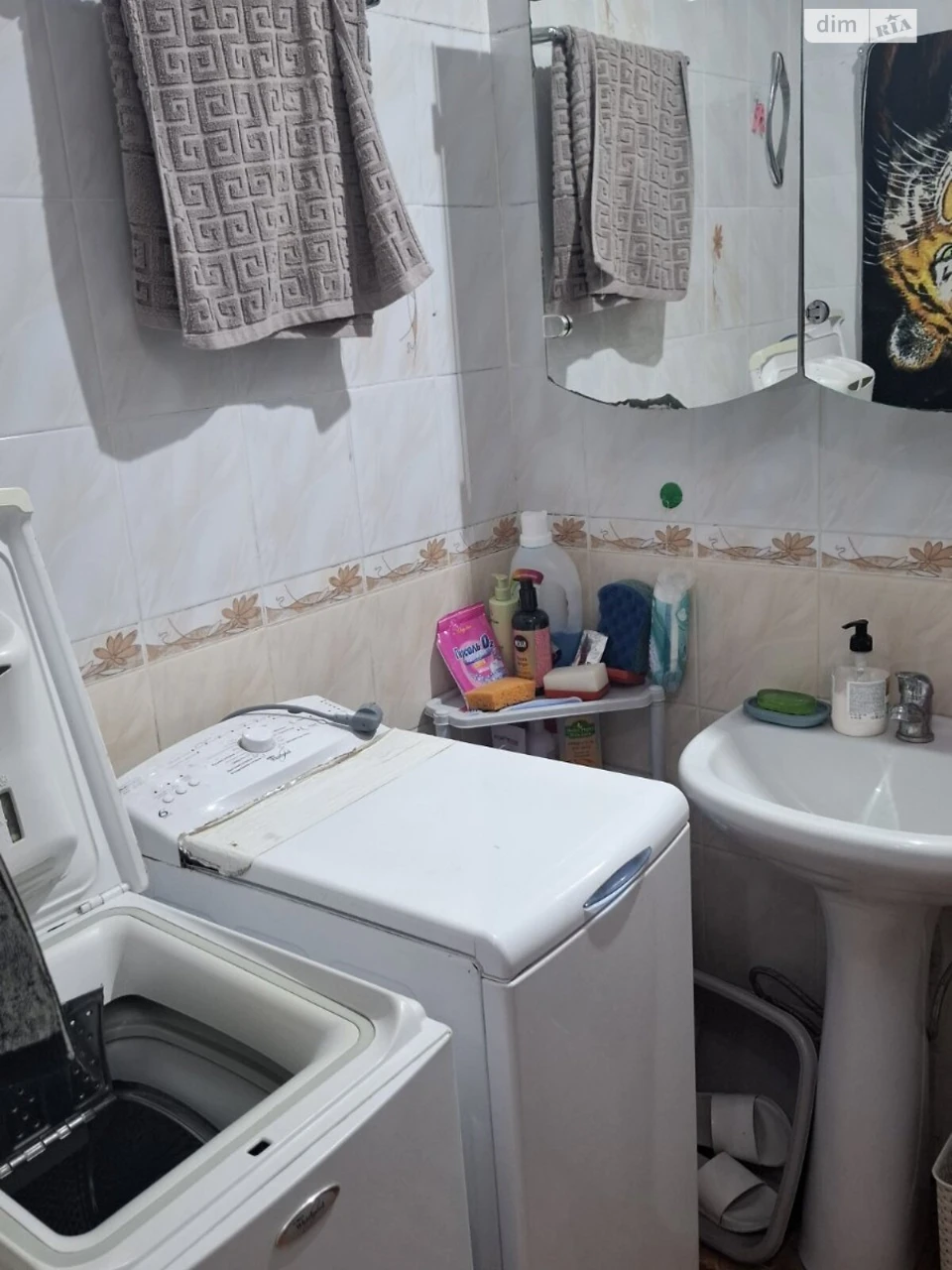 Продаж Кімната Стара Дарниця