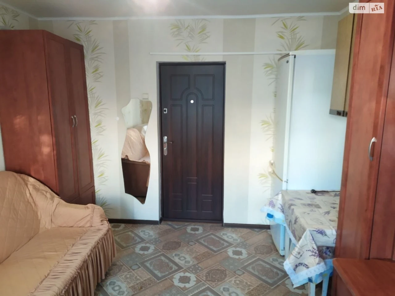 Sale Room Rainbow Field