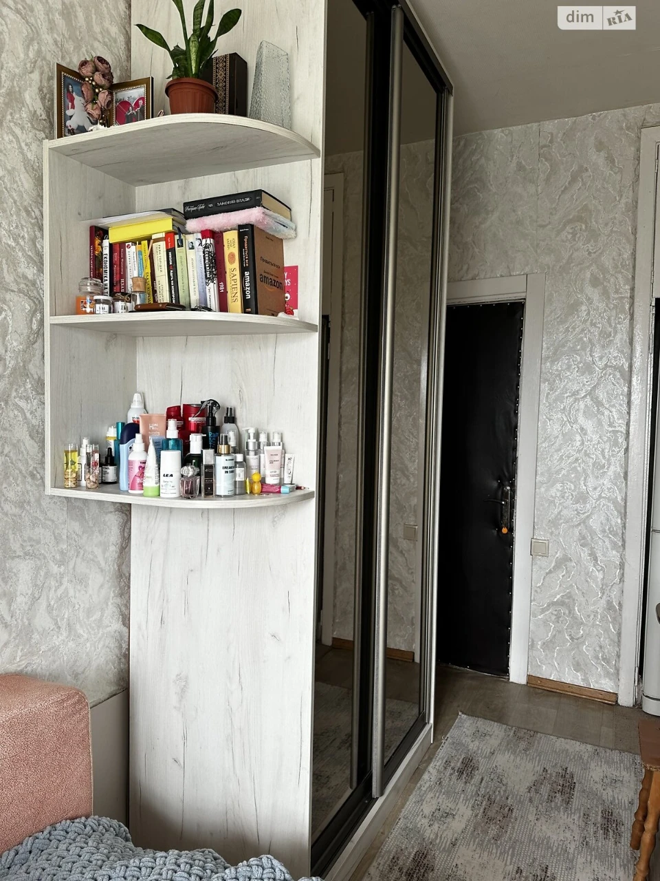 Room for Sale in Nivki