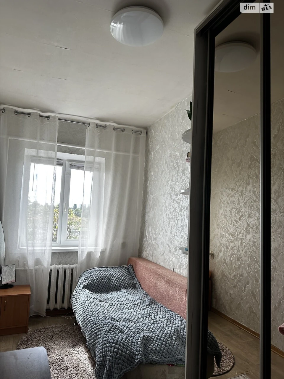 Room for Sale in Nivki