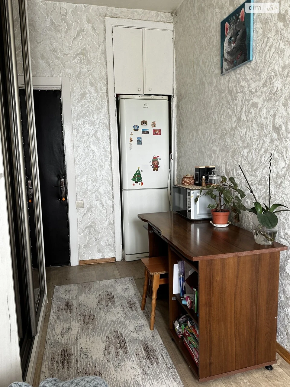 Room for Sale in Nivki