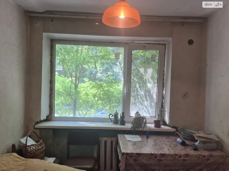 Room for Sale - Shylovyka