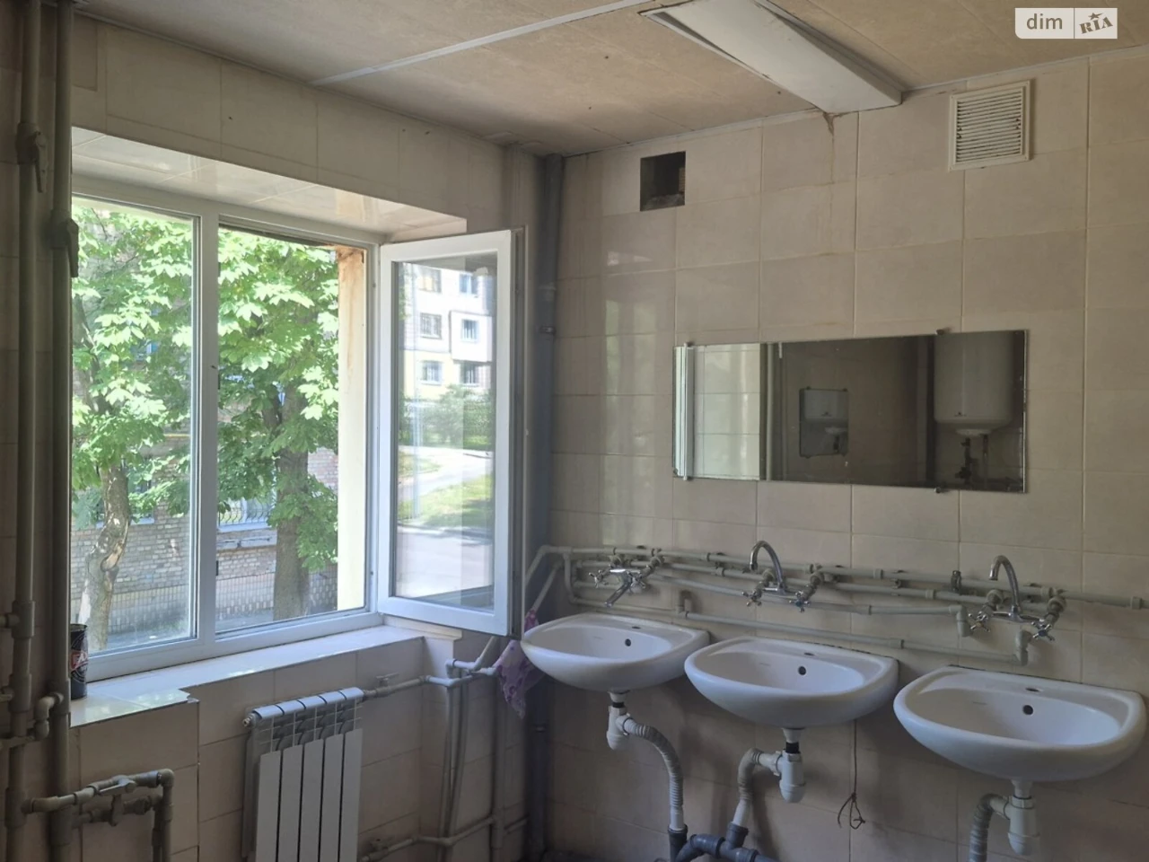 Room for Sale - Shylovyka