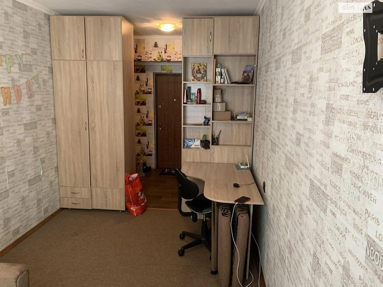 Sale of Room in Zhuliani