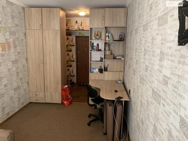 Sale of Room in Zhuliani