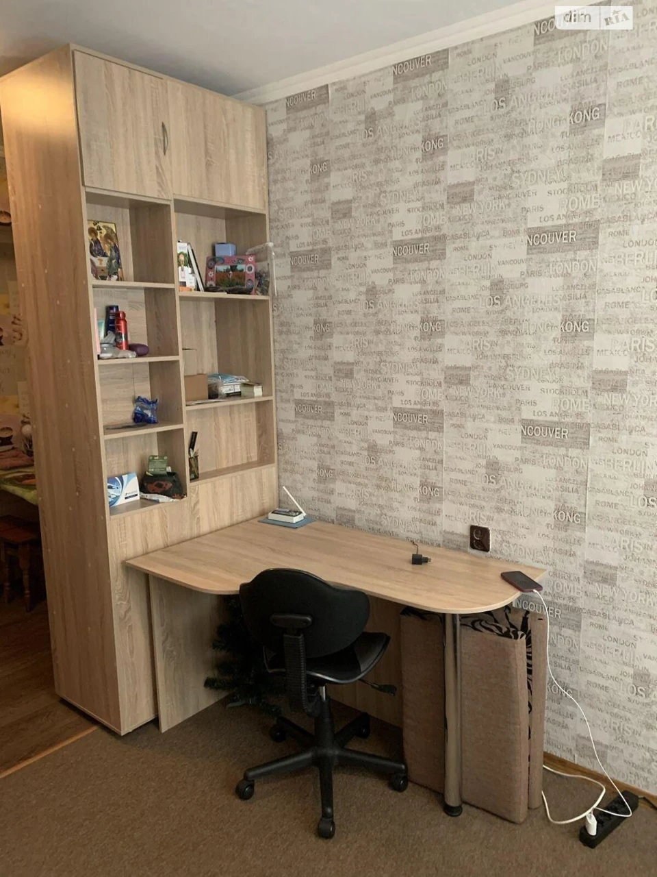 Sale of Room in Zhuliani