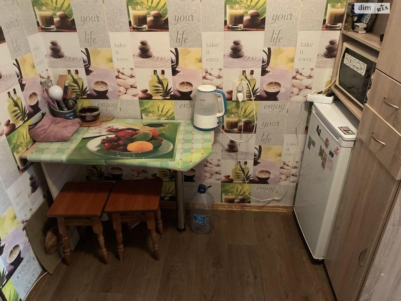 Sale of Room in Zhuliani