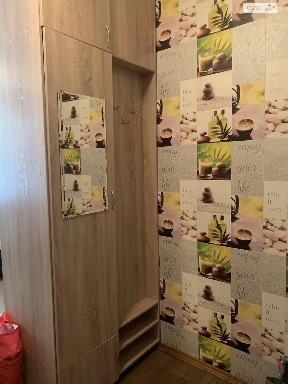 Sale of Room in Zhuliani