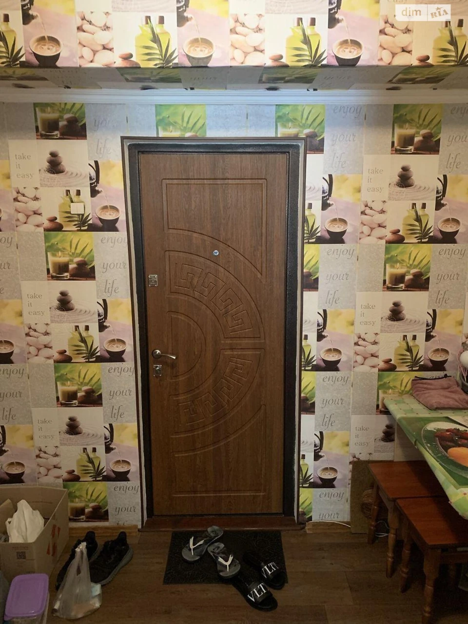 Sale of Room in Zhuliani