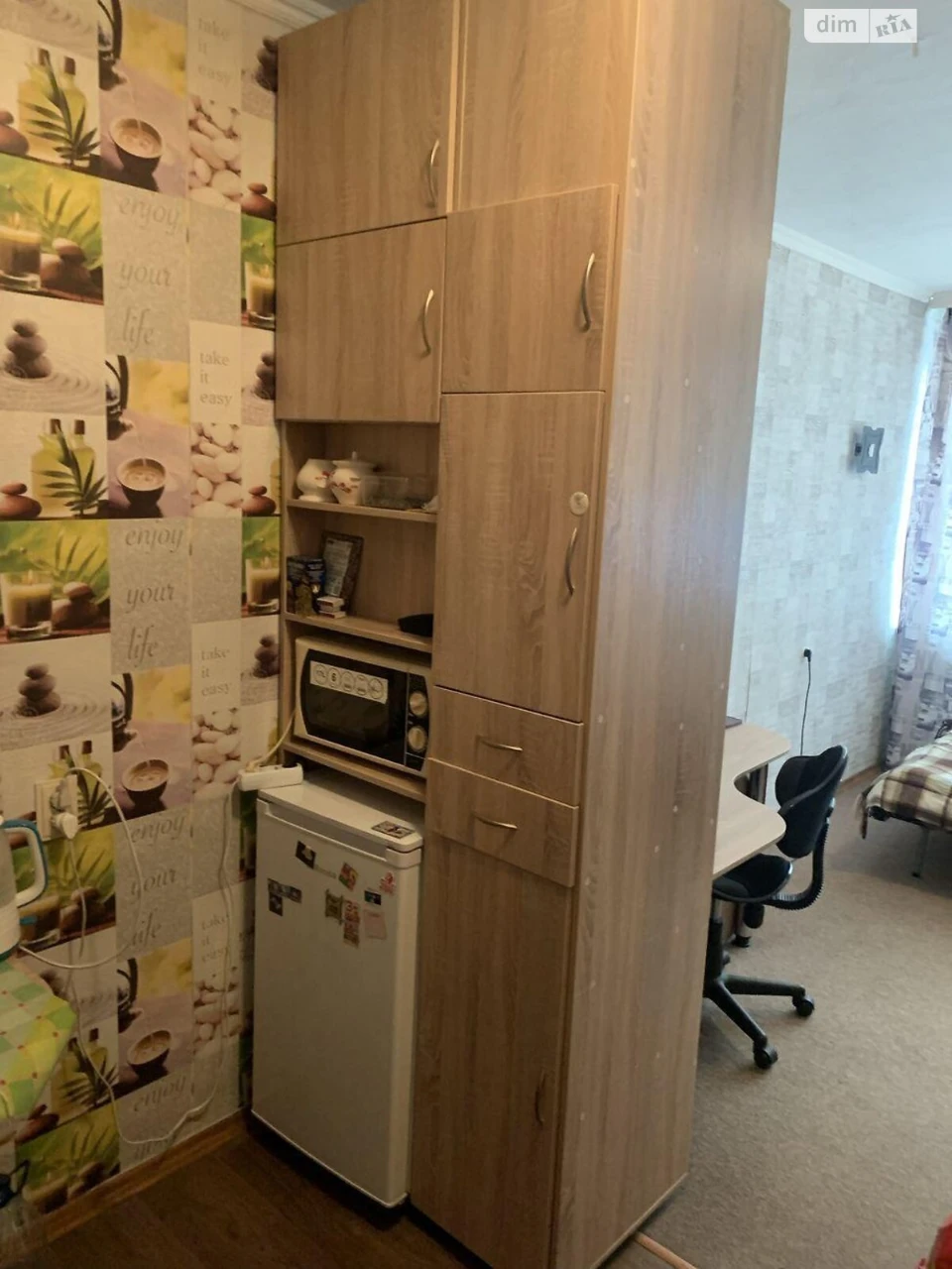 Sale of Room in Zhuliani
