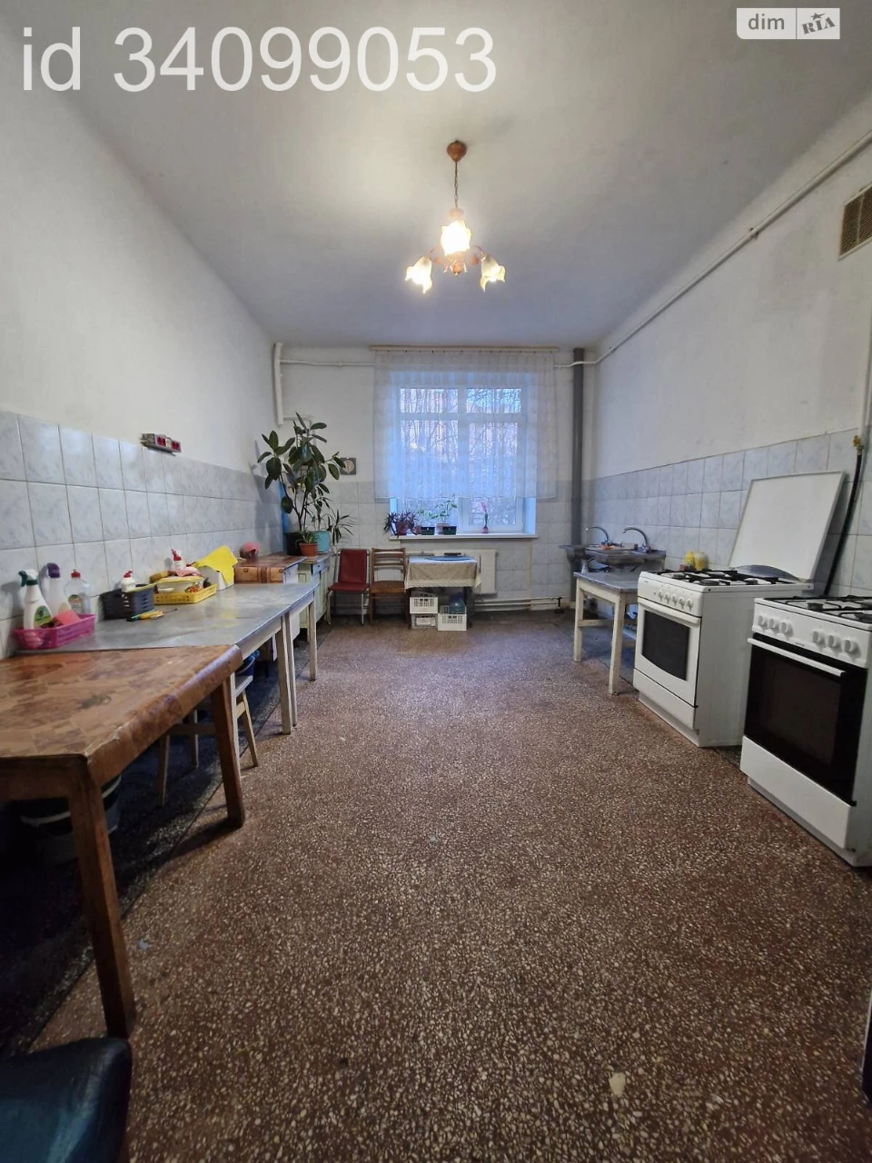 Sale of Room in Perosh-Travnehvyi Massiv