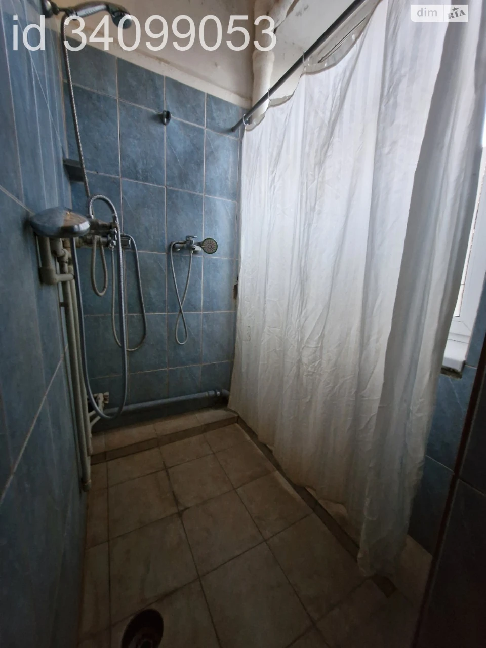 Sale of Room in Perosh-Travnehvyi Massiv