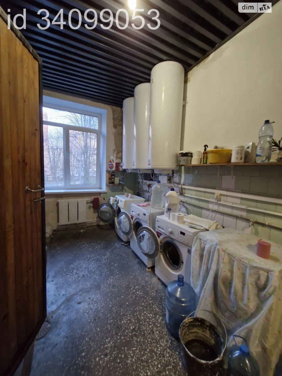 Sale of Room in Perosh-Travnehvyi Massiv