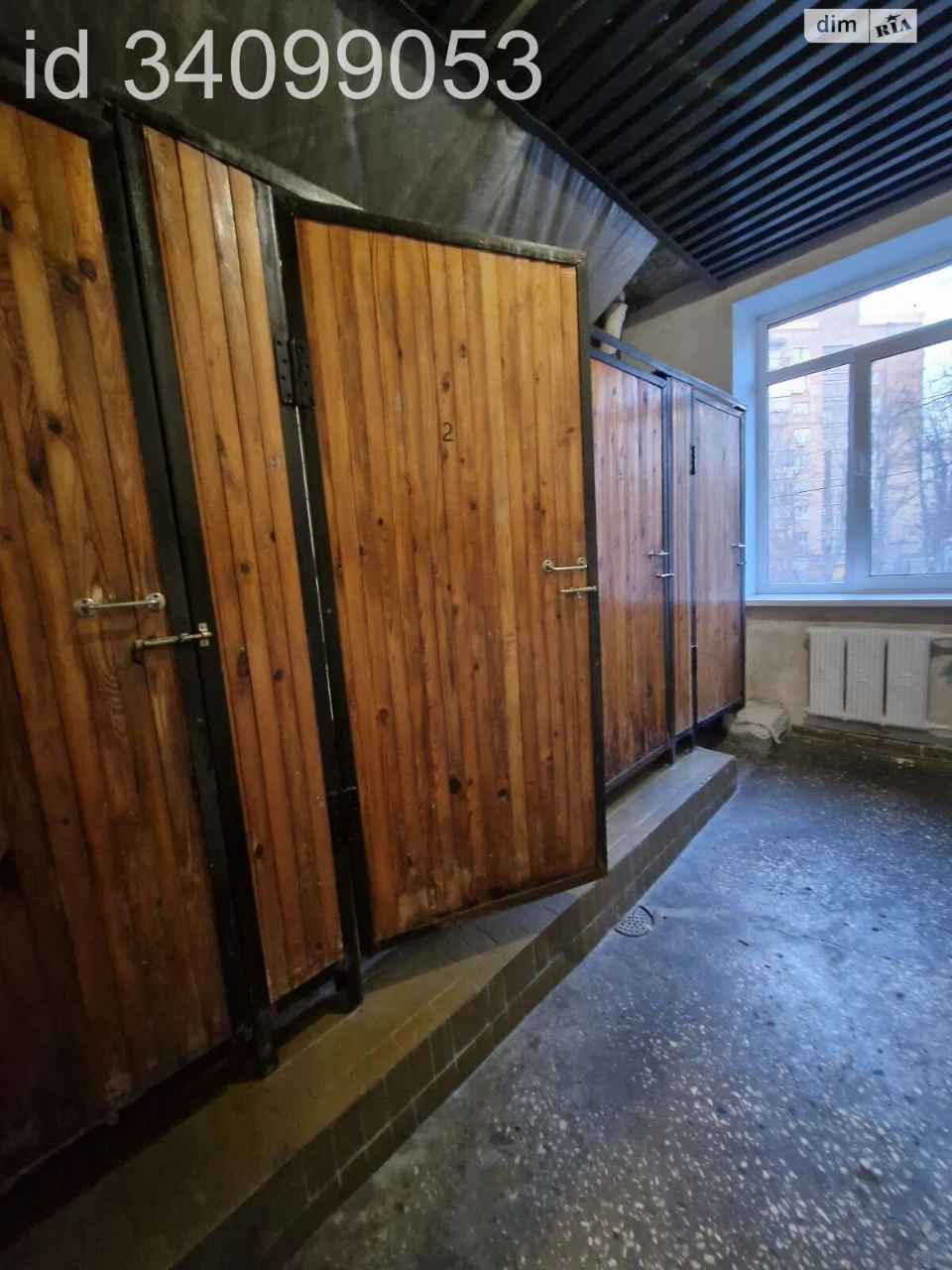 Sale of Room in Perosh-Travnehvyi Massiv
