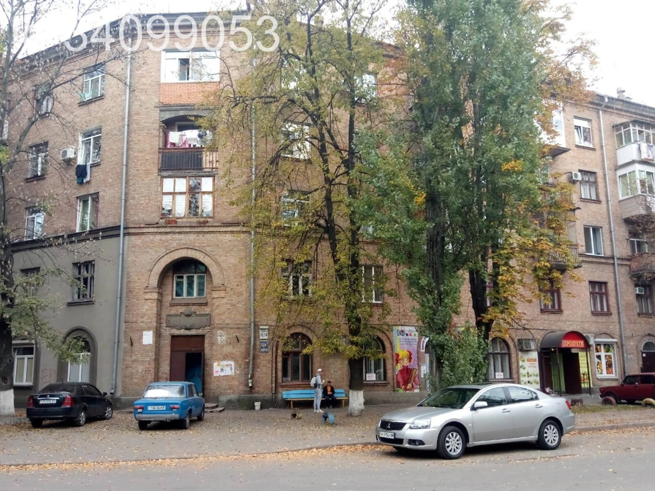 Sale of Room in Perosh-Travnehvyi Massiv