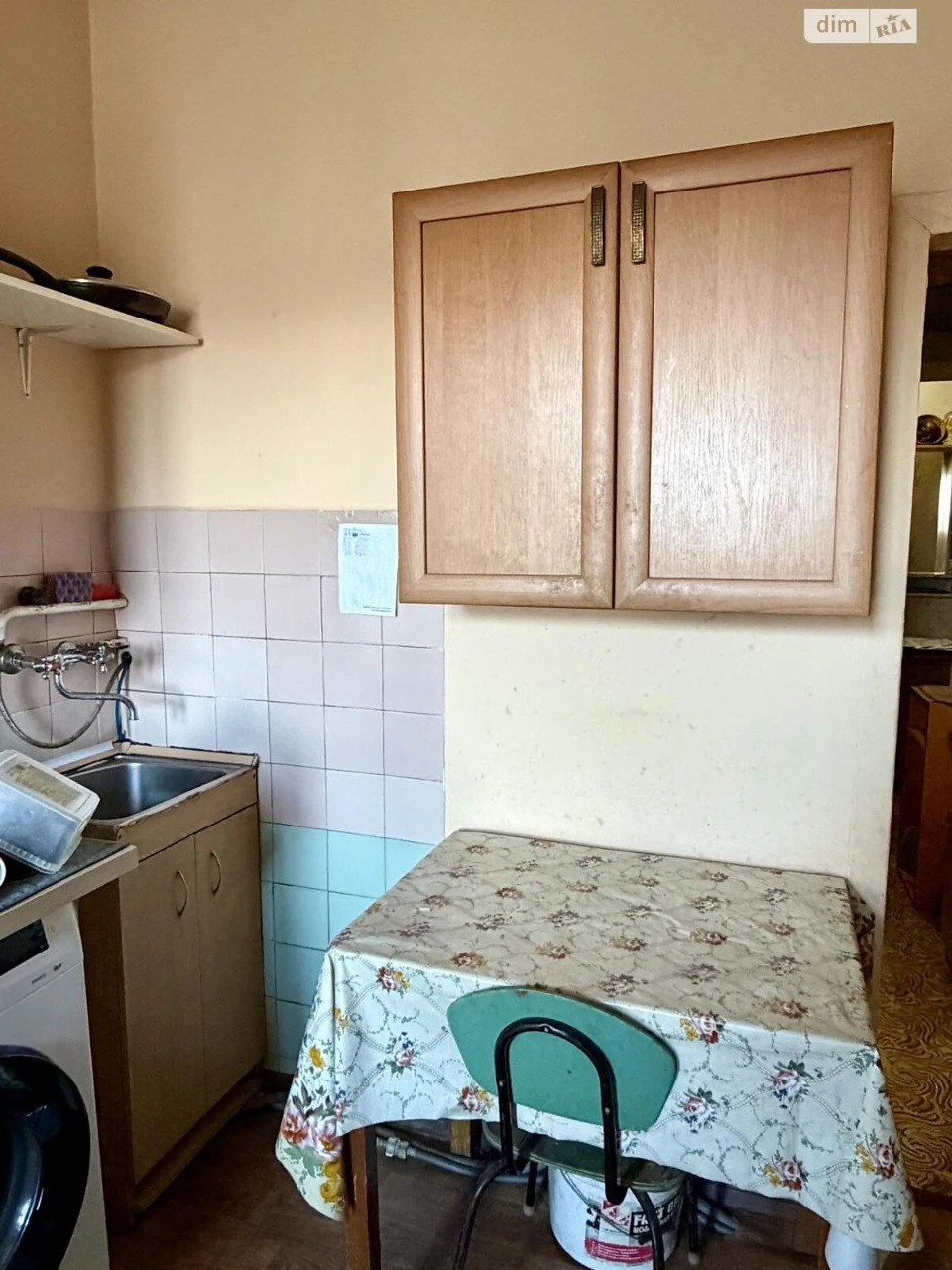 Sale of Room in Nivki