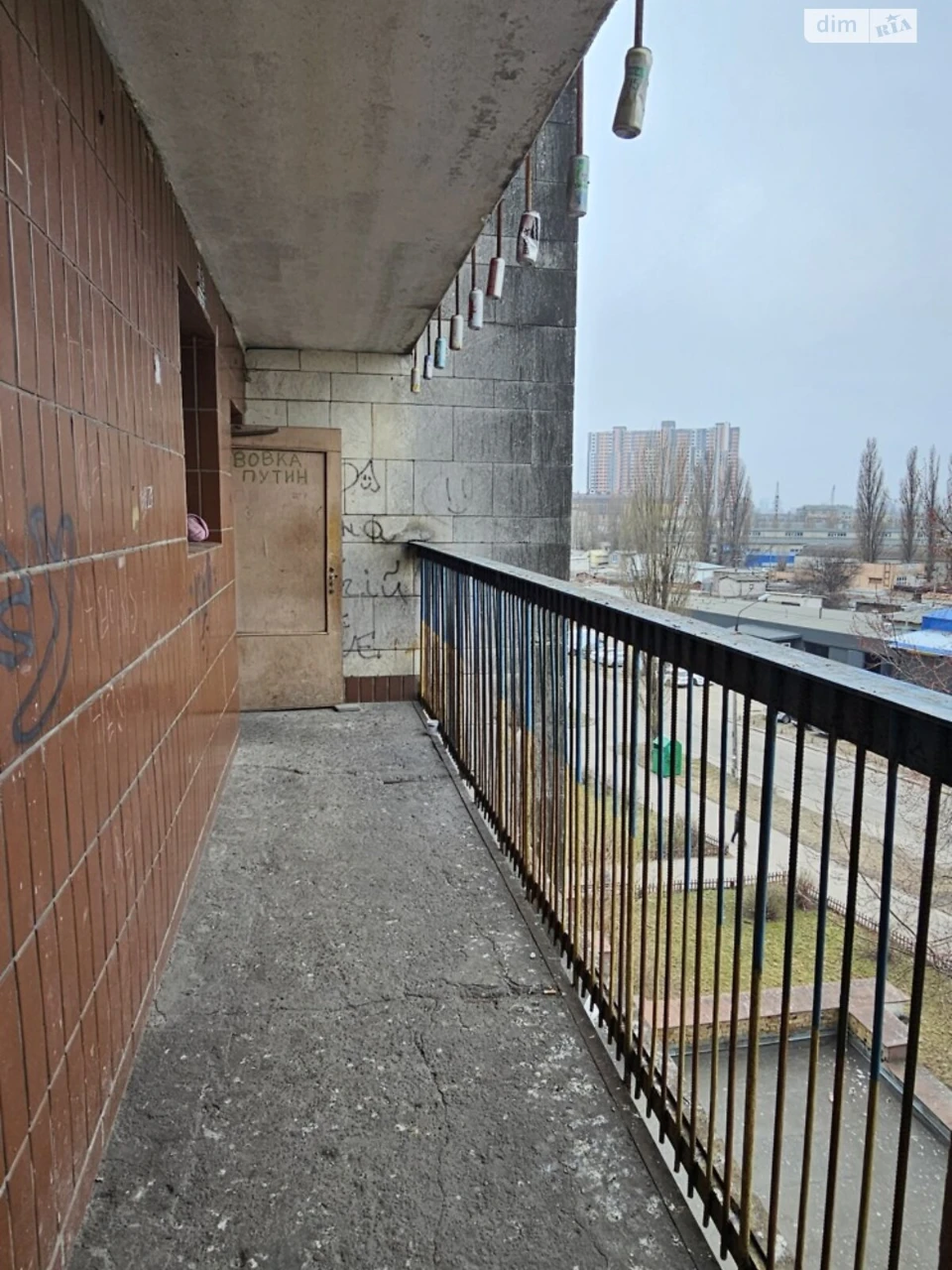 Room for Sale, Azerbaijan Street, Dniprovsky District