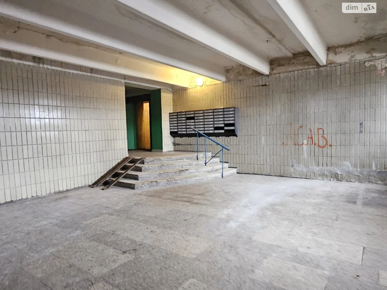 Room for Sale, Azerbaijan Street, Dniprovsky District