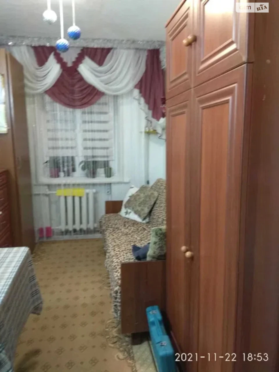 Room for Sale