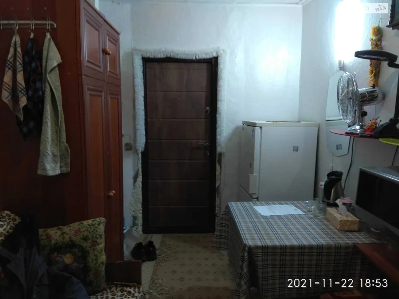 Room for Sale