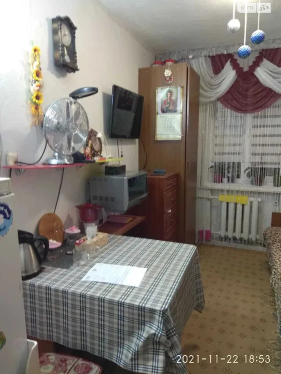 Room for Sale