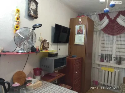 Room for Sale