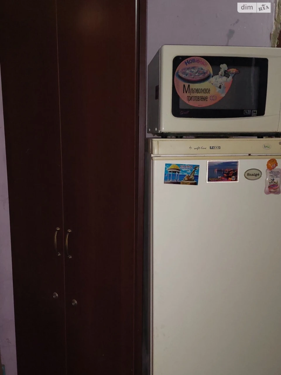 Продаж Кімната Виноградар