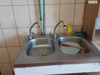 Продаж Кімната Виноградар